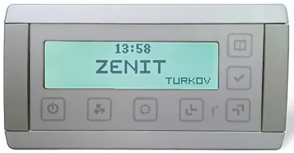 Приточно-вытяжная вентиляционная установка Turkov Zenit 4100 HECO SE Высоконапорный