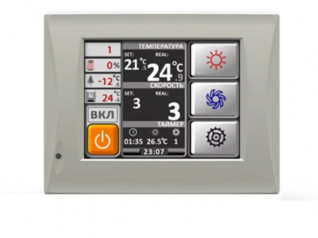 Приточная вентиляционная установка Ventmachine Orange 350 G1