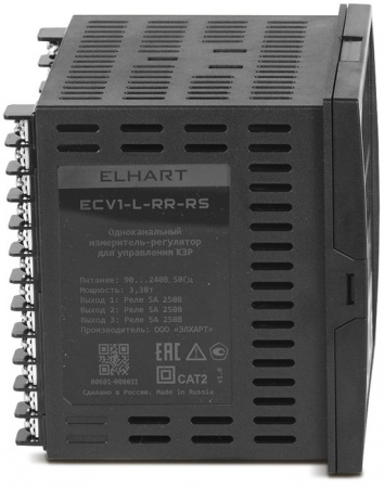 Терморегулятор ELHART ECV1-L-RR-RS