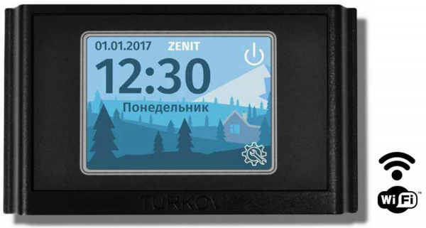 Приточно-вытяжная вентиляционная установка Turkov Zenit Cool Heco V 750 E