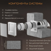 Рекуператор VENTini HRV-70 Silver Flax