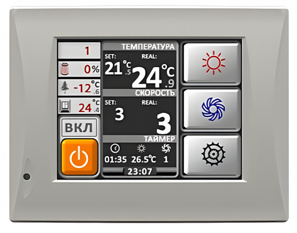 Приточно-вытяжная вентиляционная установка Energolux Brissago-EC HPE 2200
