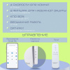 Рекуператор VENTini HRV-60-SLIM