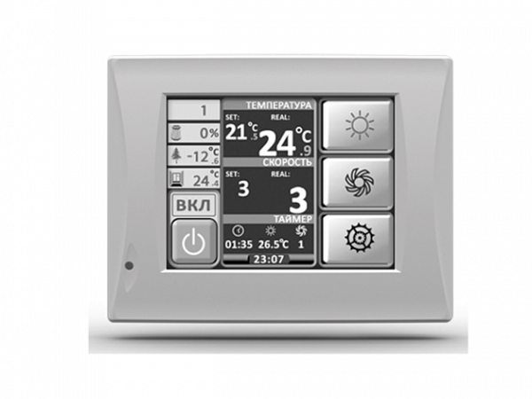 Приточно-вытяжная вентиляционная установка Energolux Brissago-EC CPE 2200