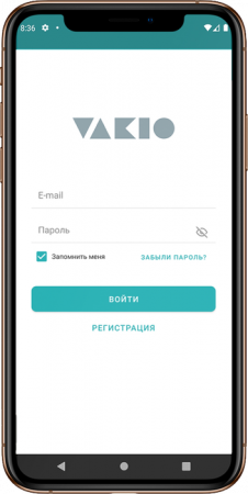 Бытовая приточно-вытяжная вентиляционная установка Vakio BASE SMART