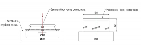 Приточно-вытяжной AIRGLASS 125 Hamam круг глянцевый (белый)