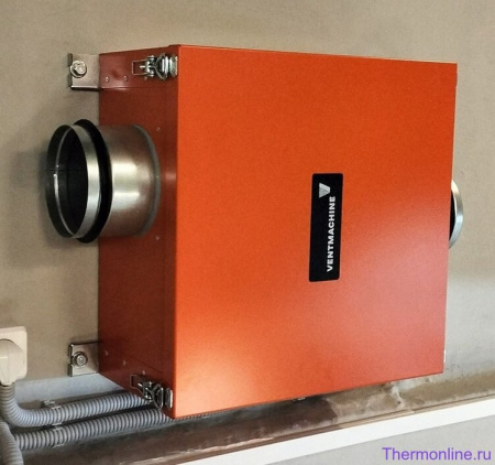 Вытяжная установка Ventmachine Orange EV400