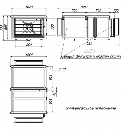 Вытяжная установка Breezart 6000C Extra