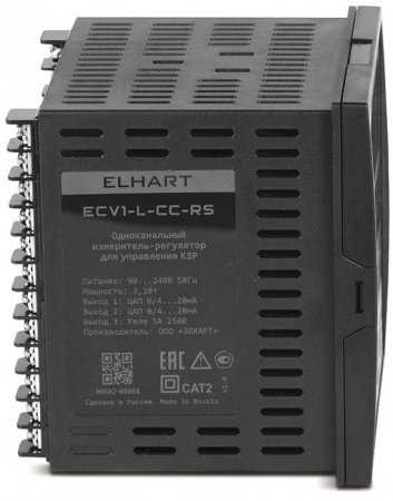 Терморегулятор ELHART ECV1-L-CC-RS