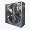 Осевой вентилятор Ventart AGR 1400