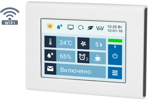 Приточная вентиляционная установка Breezart 4500 Lux RR ET45-380