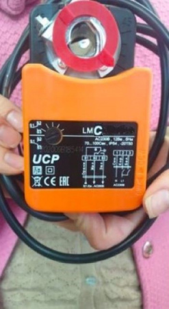 Электропривод UCP LMC-24-05